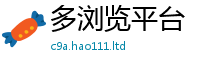 777888管家婆精准四肖归7777788888管家婆王中王佛祖天书